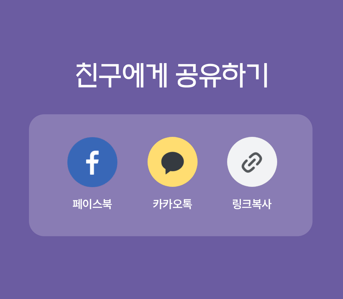 imagemodule