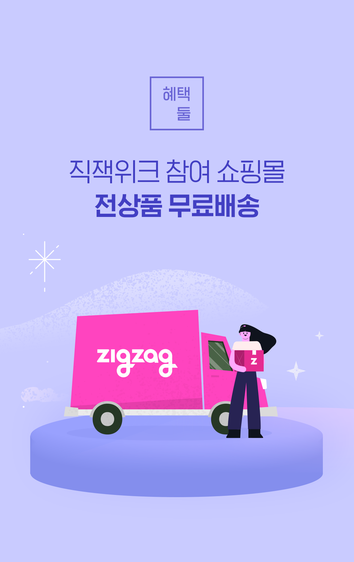 item0