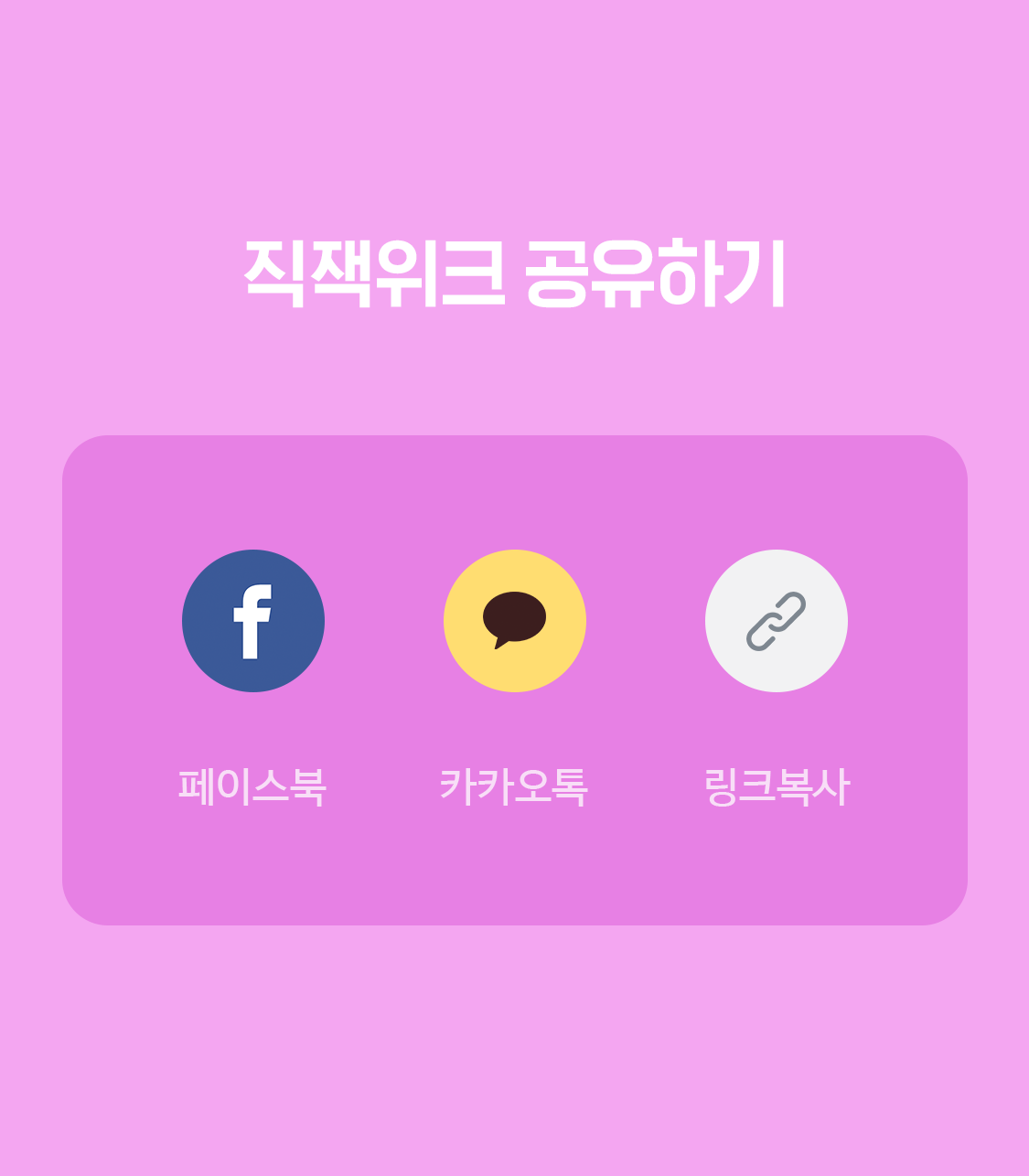 imagemodule