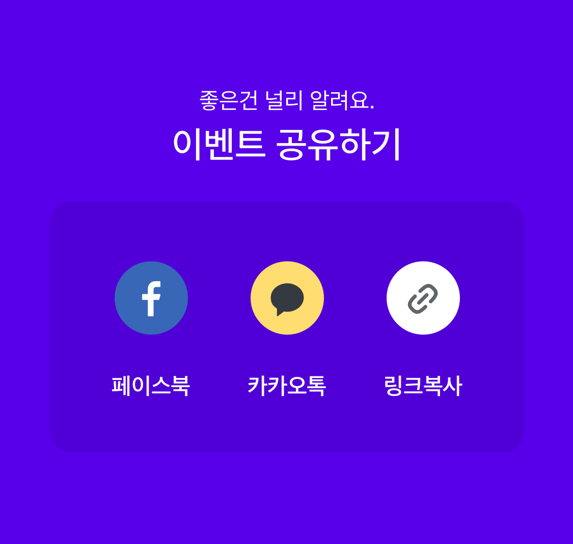 imagemodule