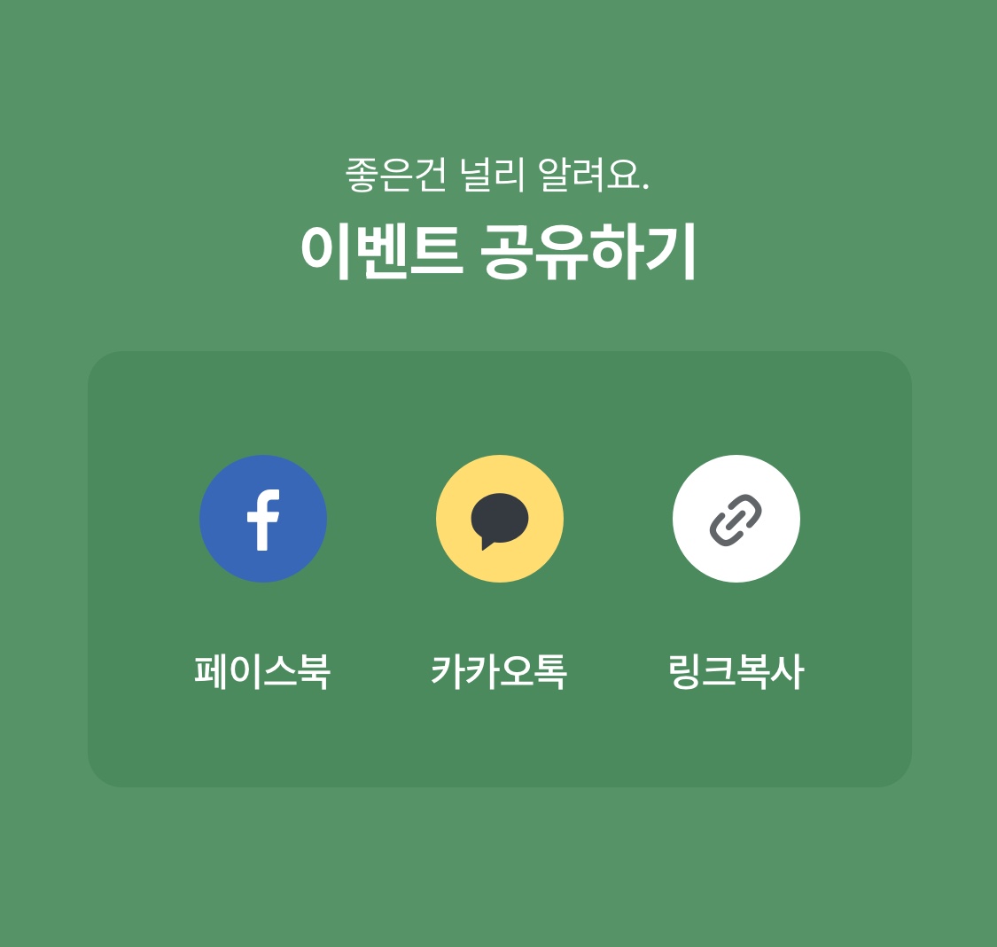 imagemodule