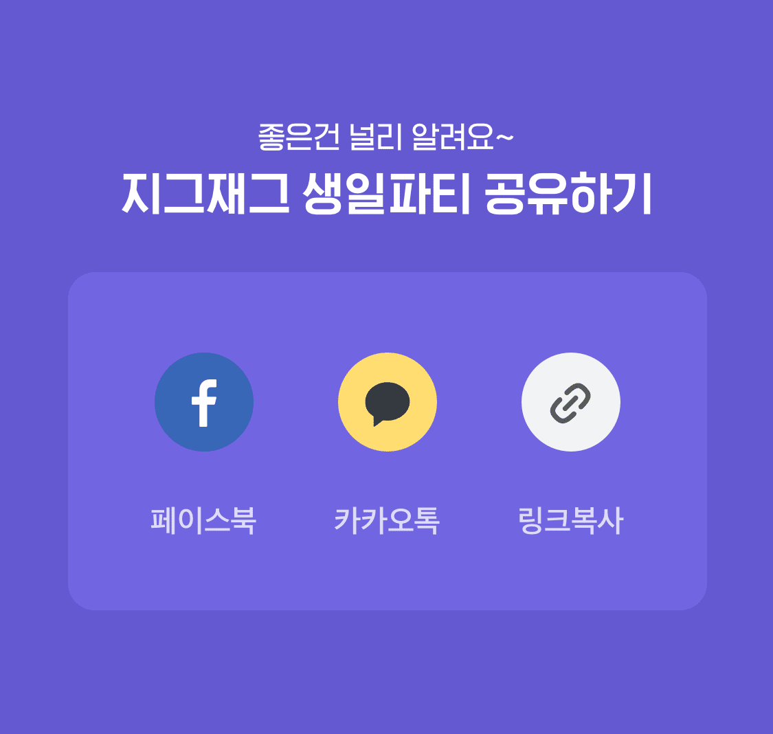imagemodule