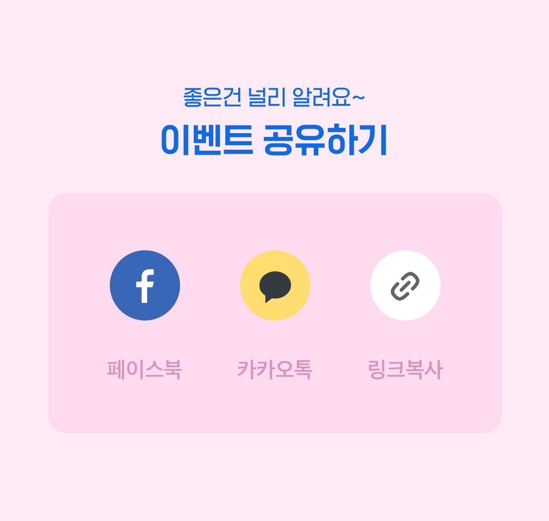 imagemodule